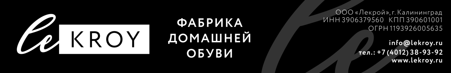 Фабрика надежных проектов официальный сайт